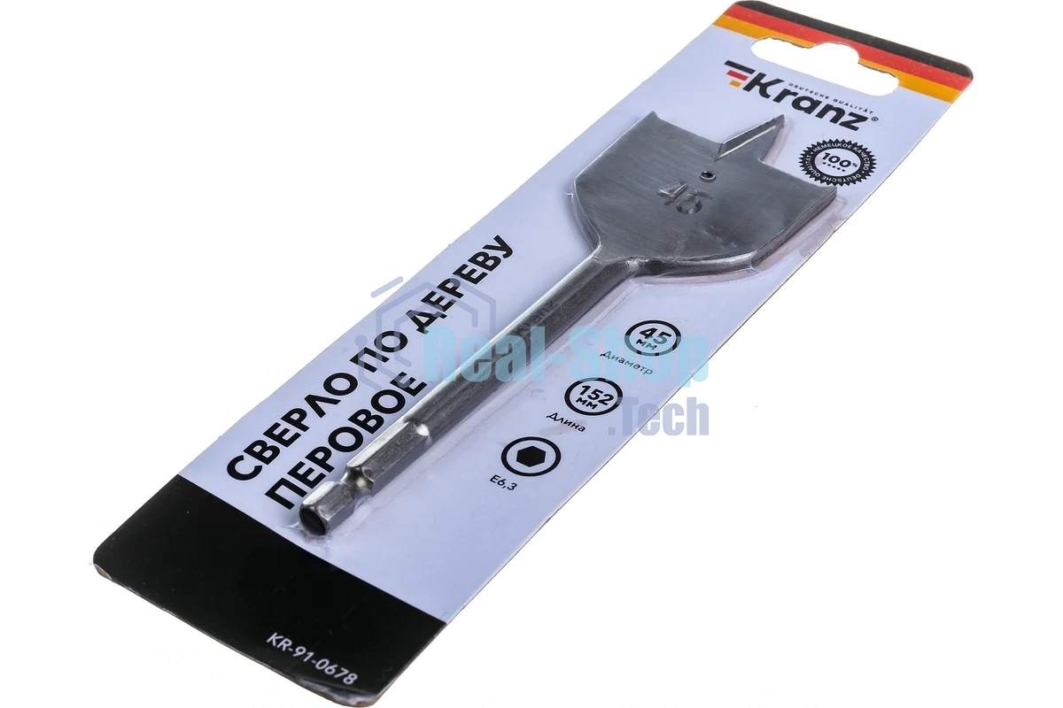 Сверло перовое по дереву Kranz 45х152 мм, шестигранный хвостовик