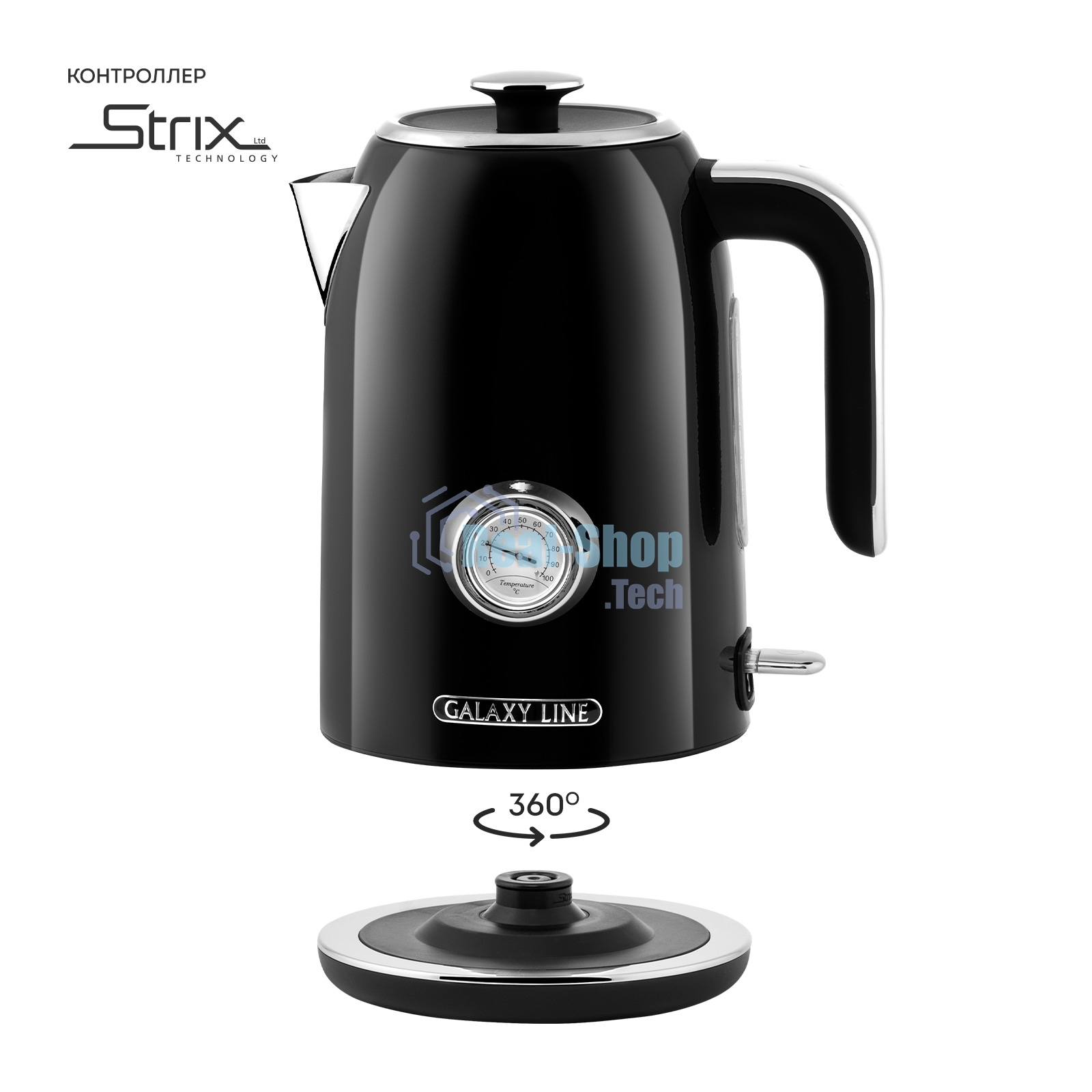 Чайник электрический Galaxy Line GL 0350, магия черного, металл, 2200 Вт, 1,7 л