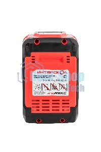 Батарея аккумуляторная Интерскол АПИМАКС-8(4)/18(36)И 18В (2400.308)