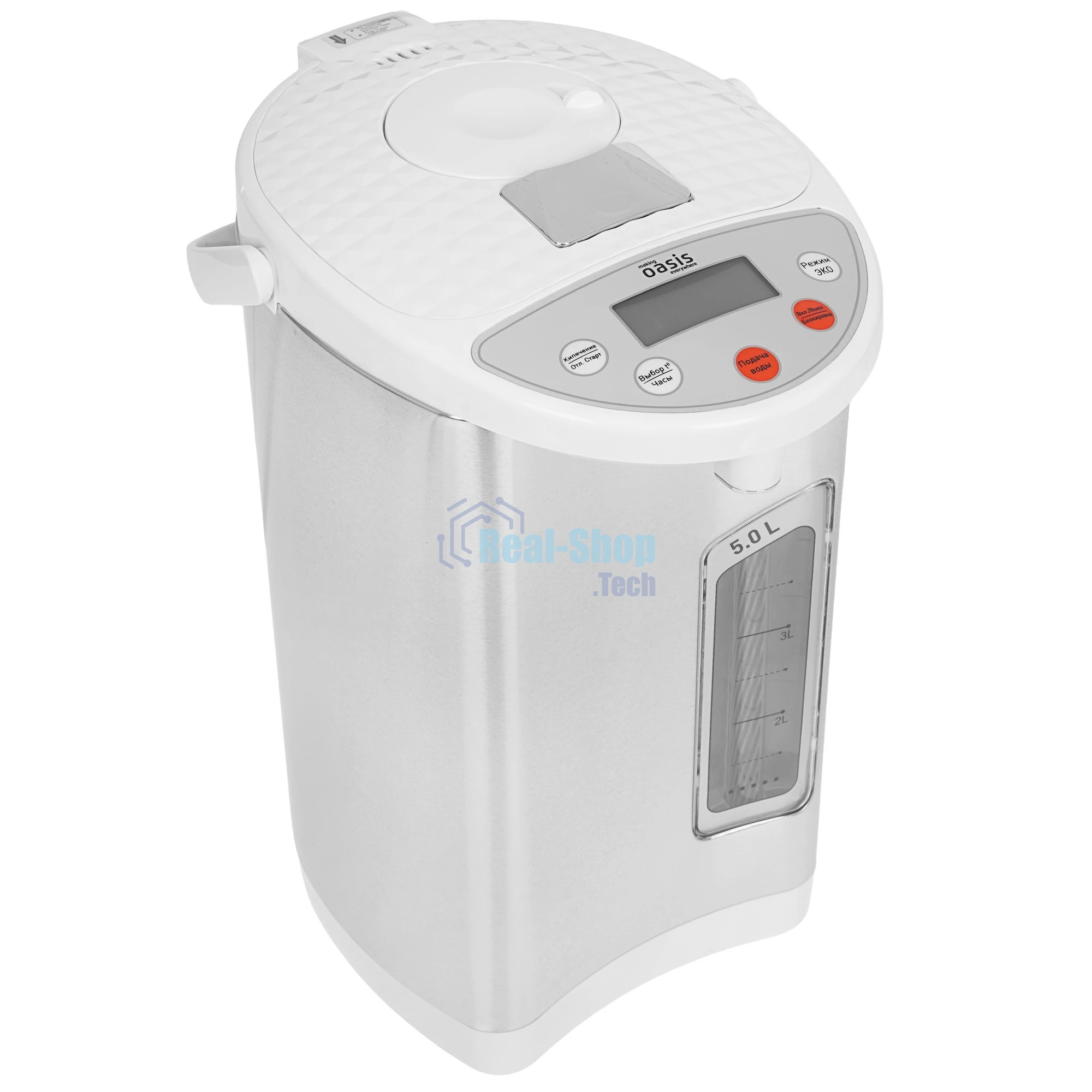 Термопот OASIS TP-5LDS