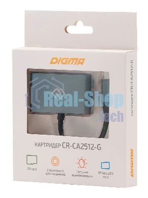 Кард-ридер Digma CR-СA2512-G/темно-серый/SD/TF/micro-SD/USB Type-C/алюминий