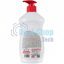 Гель для мытья посуды Maunfeld Purity Смородина 450г MDL450CD_FP (дозатор) (2шт)
