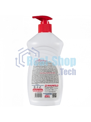 Гель для мытья посуды Maunfeld Purity Смородина 450г MDL450CD_FP (дозатор) (2шт)