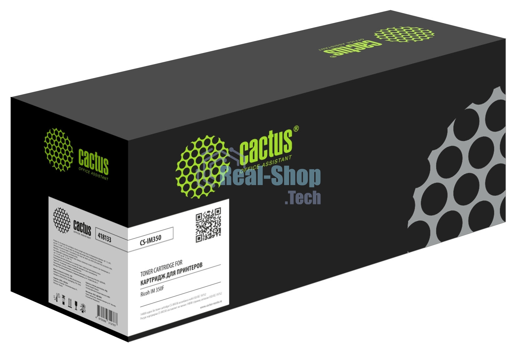 Картридж лазерный Cactus CS-IM350 (418133) черный (14000 стр.) для Ricoh IM 350