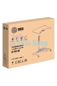 Стол для ноутбука Cactus VM-FDE101 столешница МДФ серый 80x60x123см (CS-FDE101WGY)