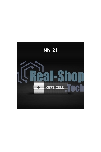 Батарея Opticell Specialty MN21 (1шт) блистер