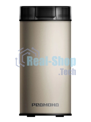 Кофемолка Redmond CG805 240Вт сист.помол.:ротац.нож вместим.:70гр бежевый