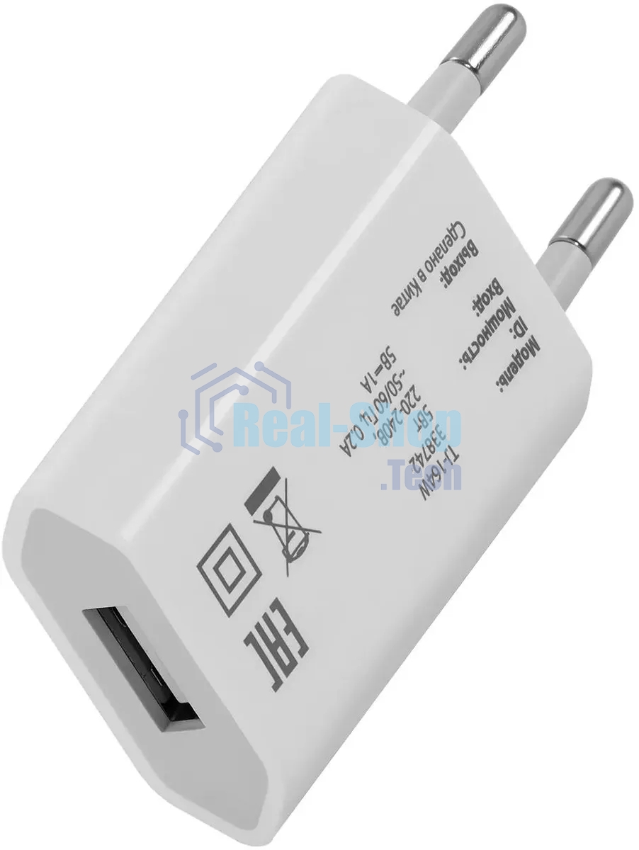 Сетевое зарядное устройство Buro TJ-164w 1A универсальное белый
