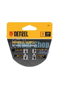 Перчатки универсальные Denzel 68093 двойные, работа с сенсорным экраном, вязаная манжета, размер 9