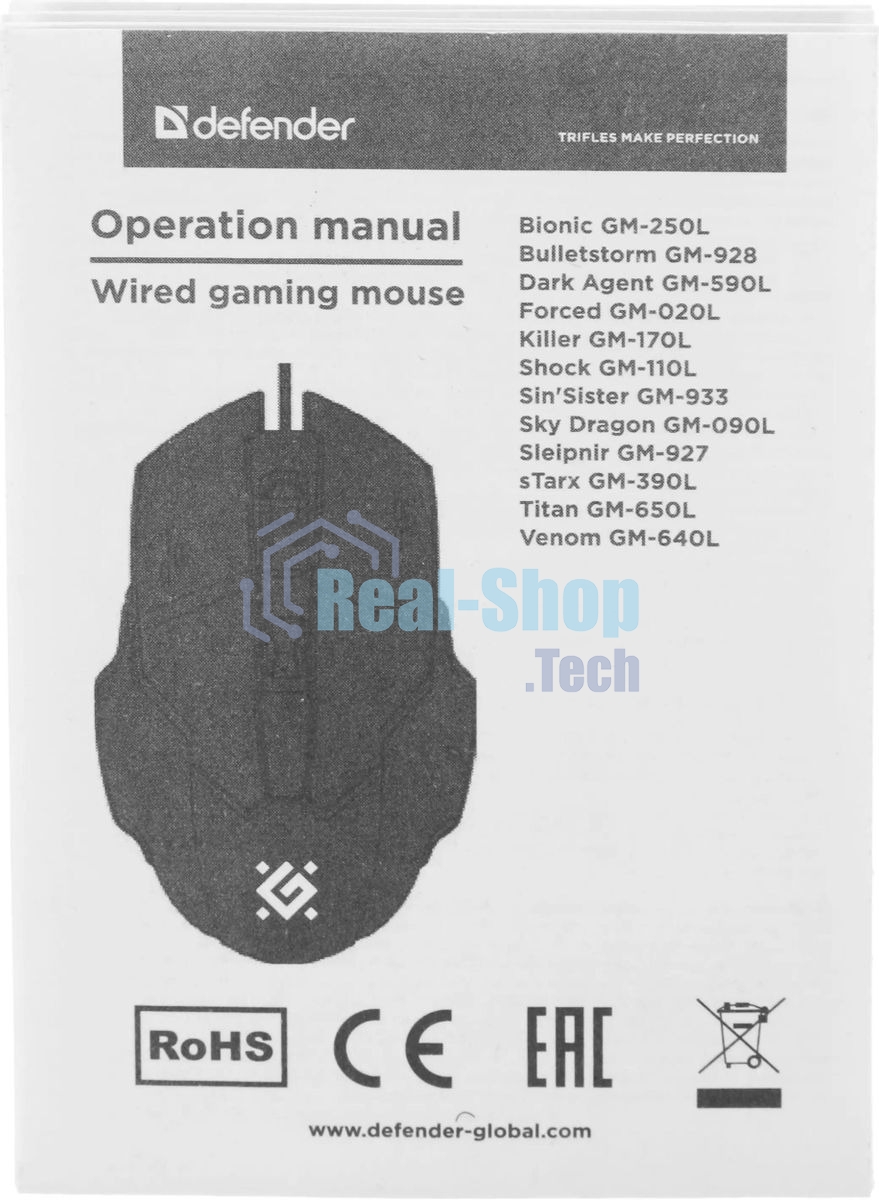 Мышь проводная Defender Dark Agent GM-590L черный, 12800 dpi, USB, кнопки - 6
