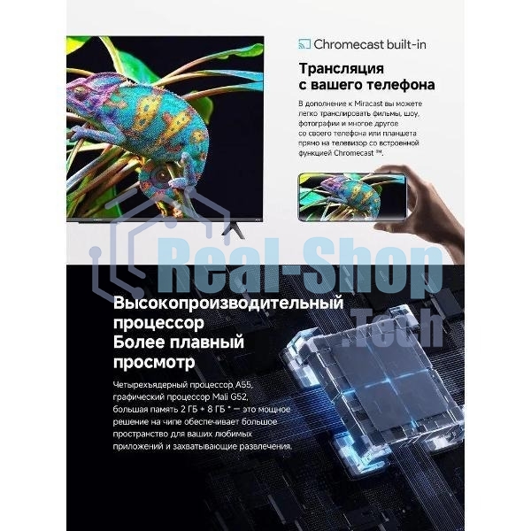 Телевизор Xiaomi TV 55 A Pro 55 2026 L55MB-APRU черный QLED UHD 60Hz Smart TV Android TV