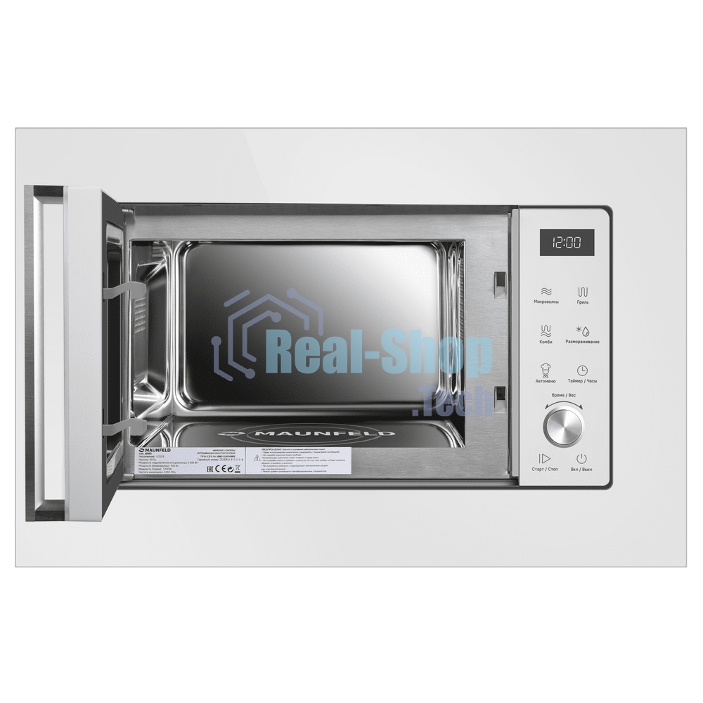 Микроволновая печь встраиваемая Maunfeld JBMO1225FSGW02