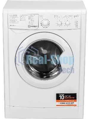 Стиральная машина Indesit IWSC 6105 белый, загрузка фронтальная 6 кг, 1000 об/мин., класс: А