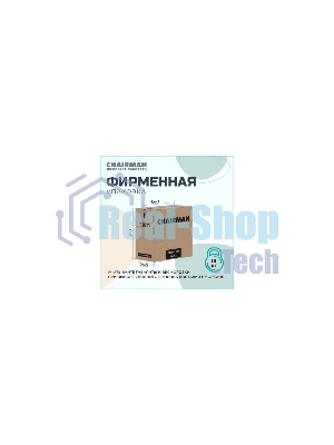 Кресло Chairman CH633 черный, экокожа, 120 кг