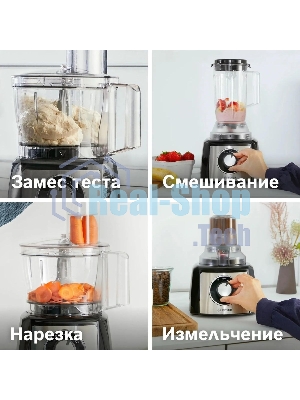 Кухонный комбайн Bosch MCM3501M 800 Вт, Скорости: 2, Блендер 1 л, Чаша 2.3 л, черный/серебристый