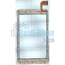 Сенсорное стекло (тачскрин) RP-468A-7.0 FPC-755-A1, серое