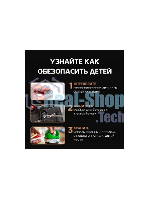 Батарея Opticell Specialty MN21 (1шт) блистер