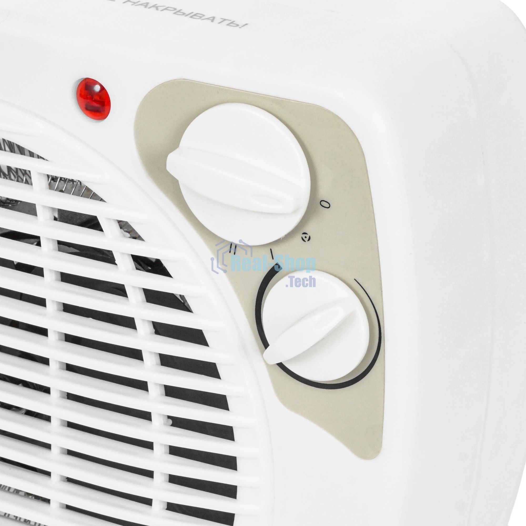 Тепловентилятор PRIMERA FHP-2012-FWT