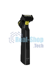 Триммер Philips OneBlade Pro QP6542/15