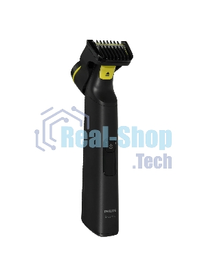 Триммер Philips OneBlade Pro QP6542/15