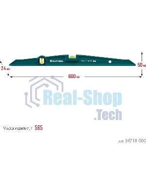 Магнитный литой уровень KRAFTOOL 600 мм PROCAST-M
