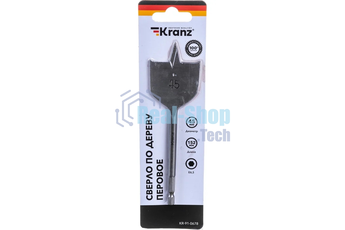 Сверло перовое по дереву Kranz 45х152 мм, шестигранный хвостовик