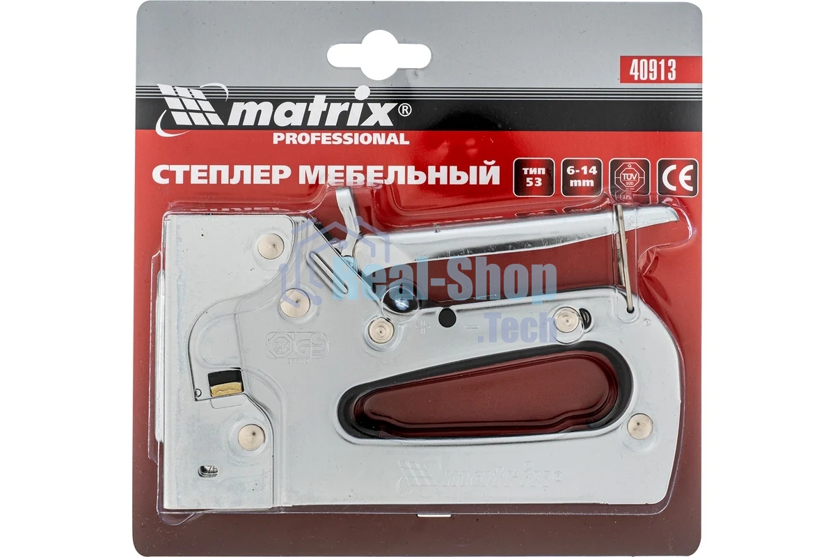 Степлер мебельный Matrix PROFESSIONAL металлический регулируемый, тип скобы 53, 6-14 мм