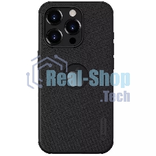 Чехол Super Frosted Shield Pro, черный, (AP IP15 Pro)