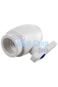 Кран шаровой 40 полнопроходной полипропиленовый PPR белый