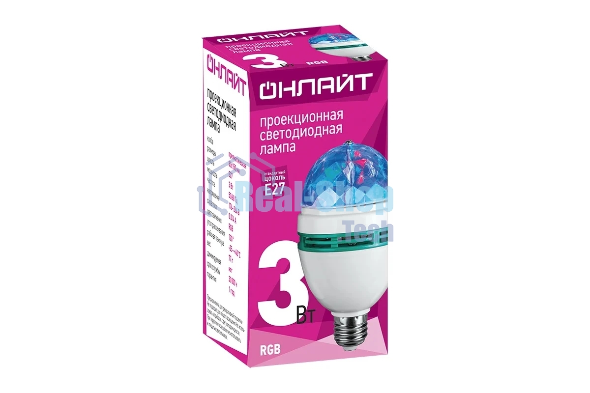 Лампа светодиодная ОНЛАЙТ 61120 OLL-DISCO-3-230-RGB-E27