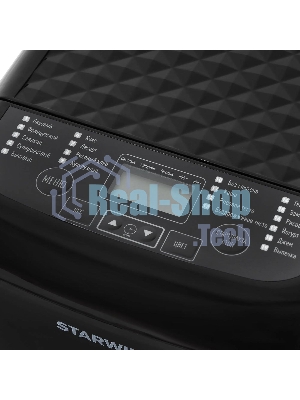 Хлебопечь Starwind SBM1083 500 Вт, черный