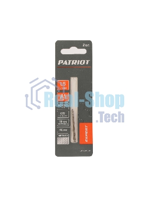 Сверло PATRIOT EXPERT по металлу, Р6М5К5, 1,5 мм, 2 шт в блистере