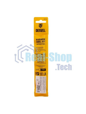 Бур по бетону Denzel двойная спираль, Cobalt W-tip, 14x160 мм, SDS PLUS