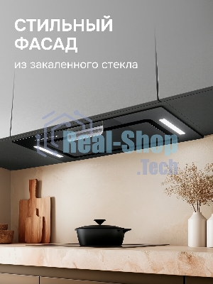 Кухонная вытяжка Zigmund & Shtain K 170.5 B