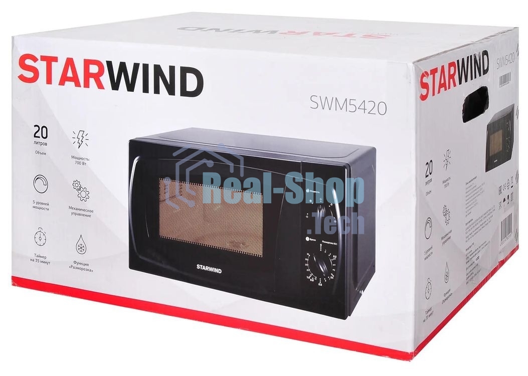 Микроволновая печь Starwind SWM5420 черный, 20 л, 700 Вт, переключатели - поворотный механизм