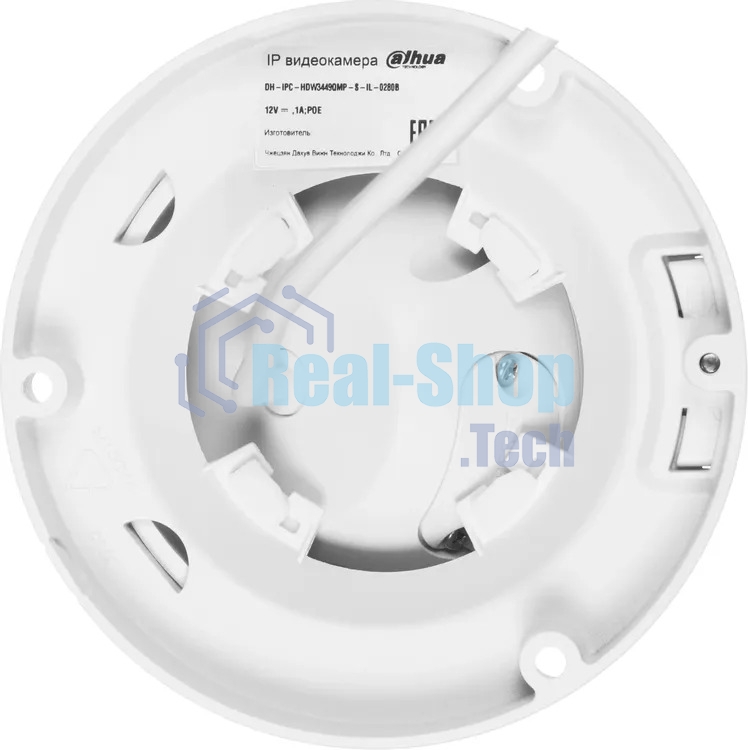 Камера видеонаблюдения Dahua DH-IPC-HDW3449QMP-S-IL-0280B, IP, 4 Мп, 2.8 мм, белая