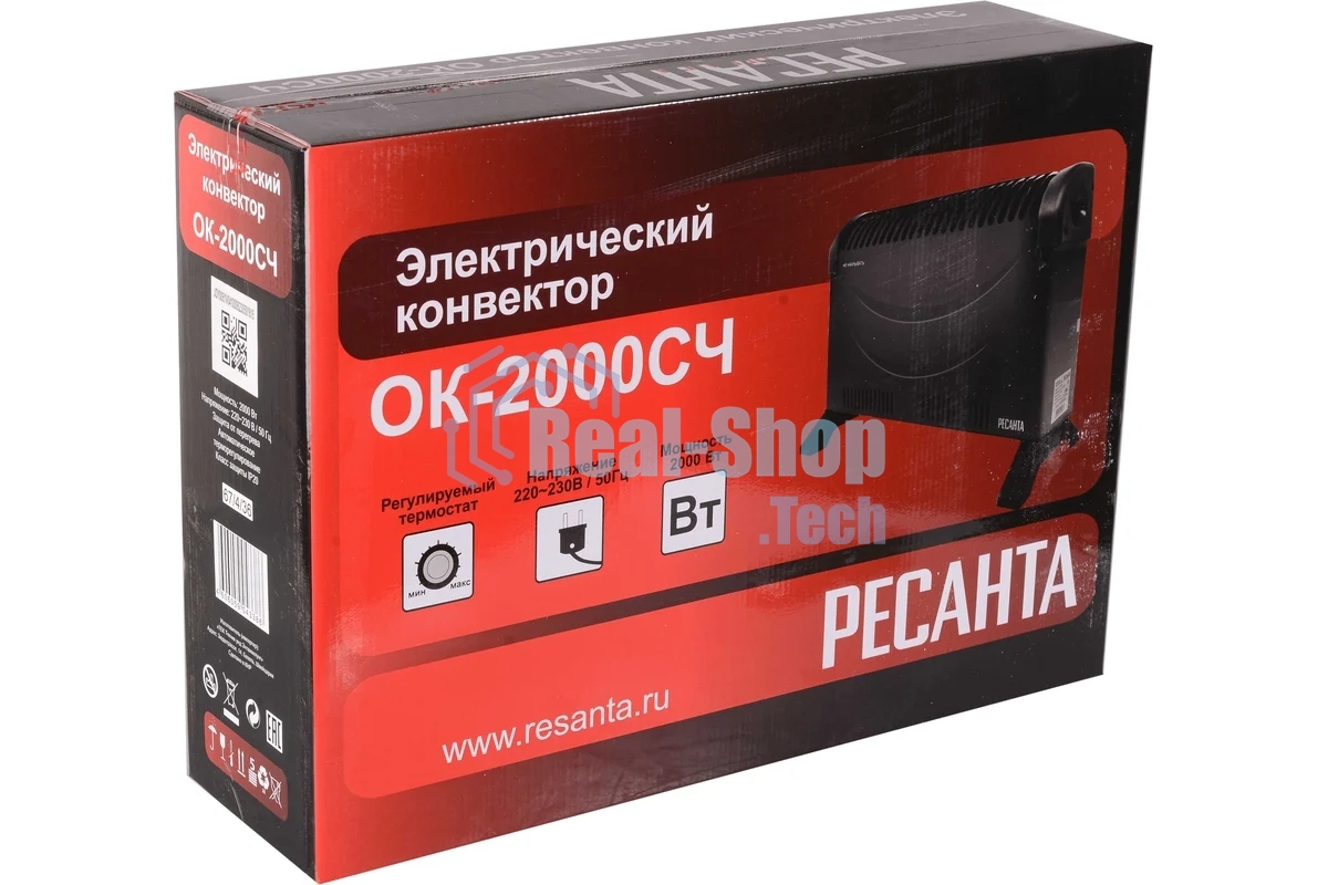 Конвектор Ресанта ОК-2000СЧ, черный, 2000 Вт, 25 м2, термостат 67/4/36