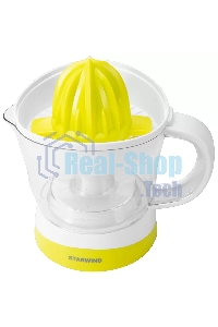 Соковыжималка цитрусовая Starwind SJ 1121 30Вт рез.сок.:700мл. белый/желтый