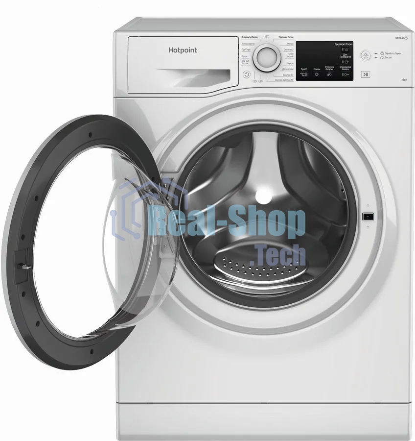 Стиральная машина Hotpoint NSB 6015 WV RU белый, загр. фронтальная макс.: 6 кг 1000 об/мин класс: А+