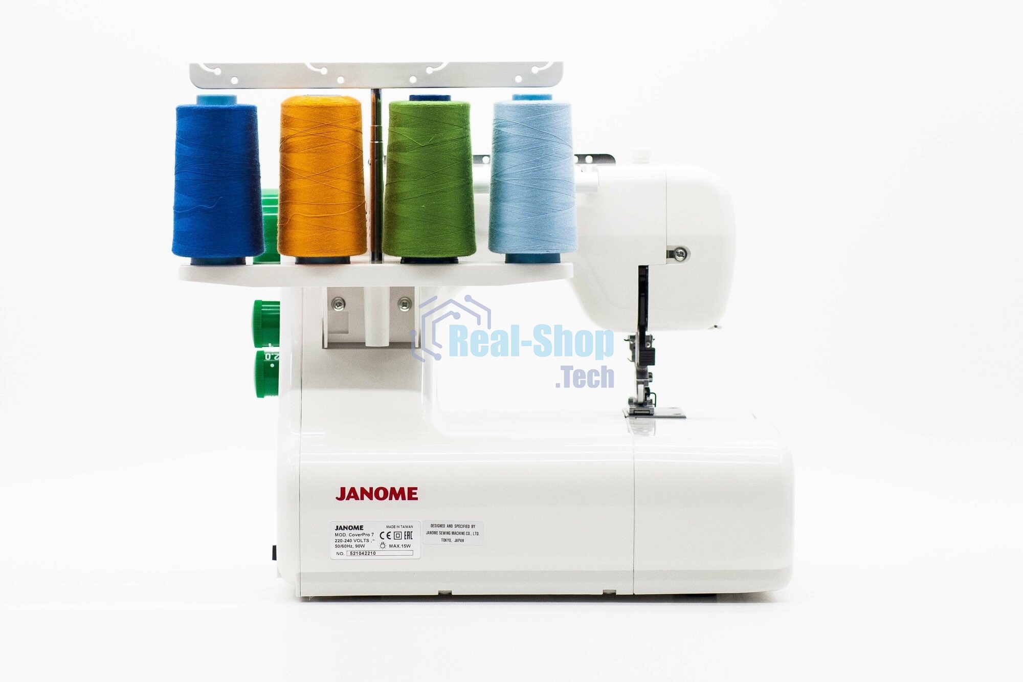 Распошивальная машина Janome CoverPro 7, белый