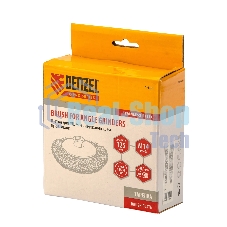 Щетка для УШМ Denzel 125 мм, М14, тарелка, витая нержавеющая проволока 0,3 мм