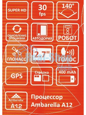 Видеорегистратор Sho-Me A12, 2304x1296, 2.7