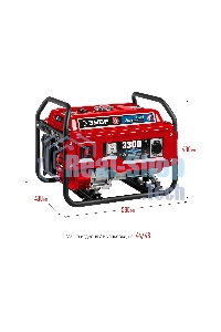 Электрогенератор гибридный Зубр СГ-3300, 3.3 кВт, 72 дБ, 44 кг