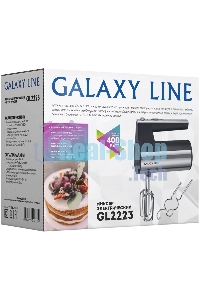 Миксер электрический Galaxy Line GL 2223, серый, ручной, 400 Вт, 5 скоростей, 2 насадки-венчика