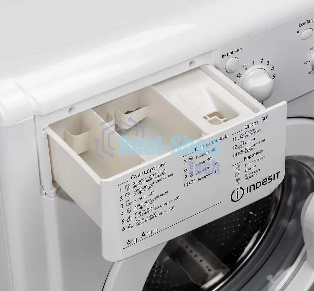 Стиральная машина Indesit IWSC 6105 белый, загрузка фронтальная 6 кг, 1000 об/мин., класс: А
