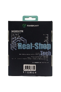 Мышь беспроводная/проводная Raskat MG006TR зеленый, 26000 dpi, радиоканал, Bluetooth, USB, кнопки - 6