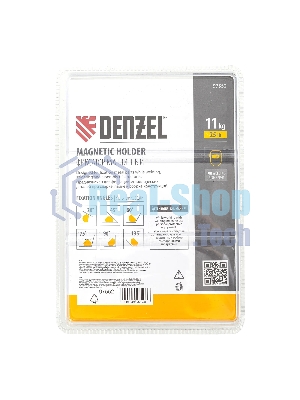 Фиксатор магнитный Denzel для сварочных работ усилие 25 LB, 30х45х60х75х90х135 град.