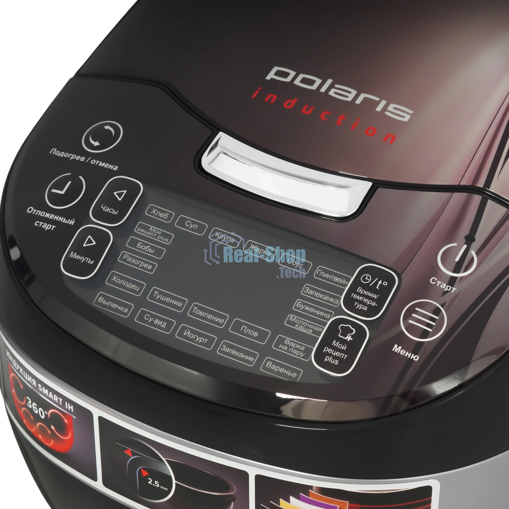 Мультиварка Polaris PMC 0489IH графит, 4 л, 1250 Вт, кнопки, 57 программ