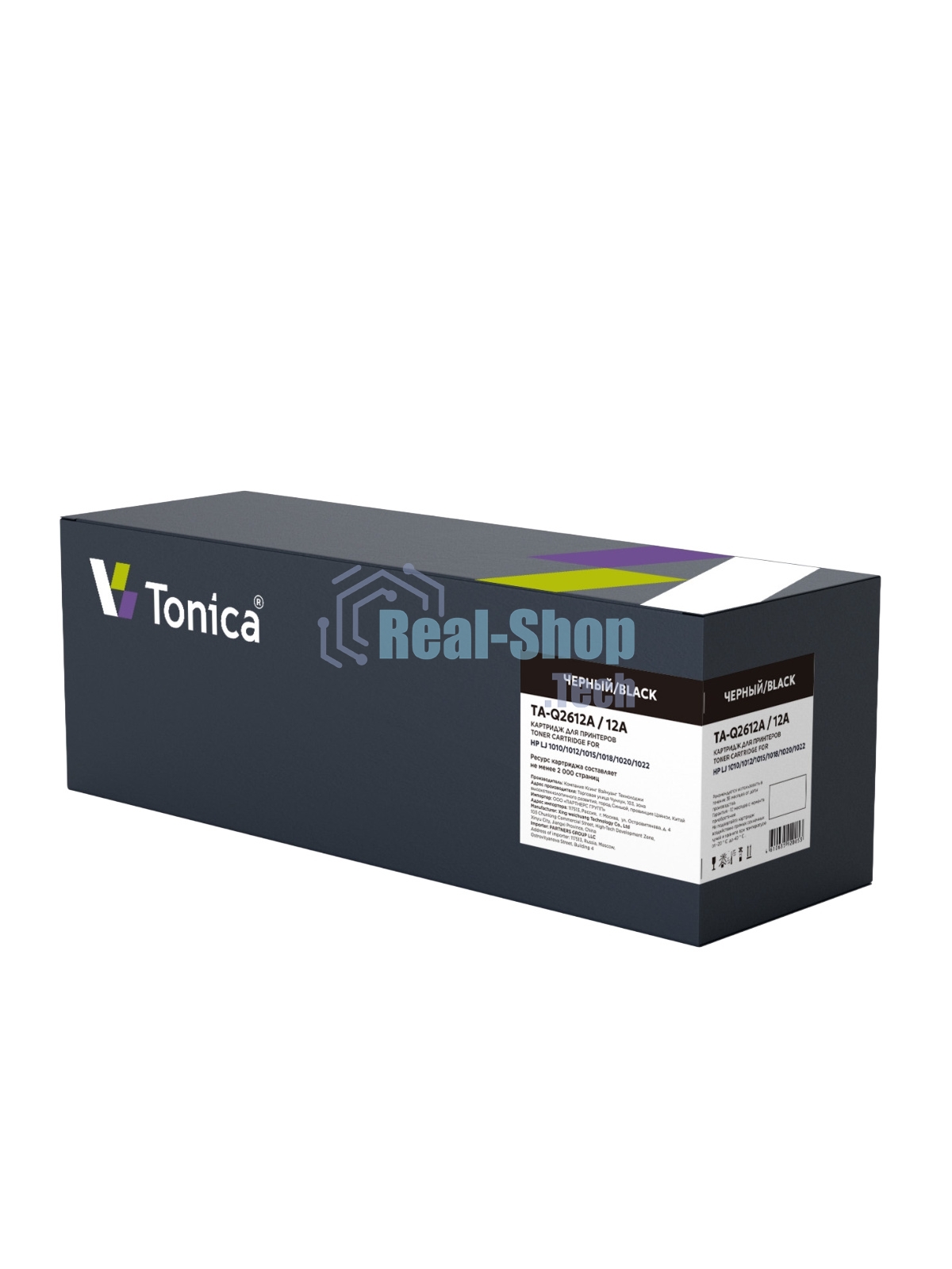 Картридж лазерный Tonica TA-Q2612A Q2612A черный (2000стр.) для HP LJ 1010/1012/1015/1018/1020