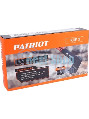 Набор универсальный Patriot KUP 3, 3 пред.